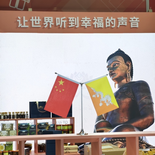 不丹文旅官网唯一网站